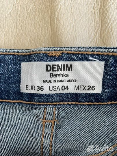 Шорты bershka