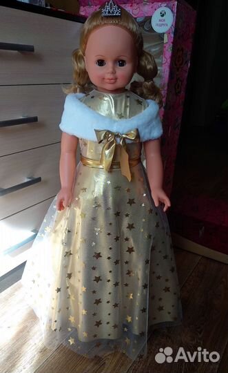 Кукла Снежана