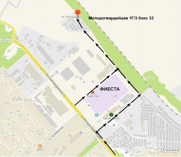 Рейка рулевая Nissan Pathfinder R51 (2005-2014г)