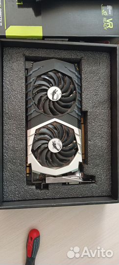 GeForce GTX 1070 8GB