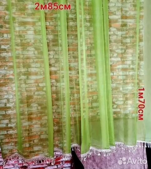 Вуаль(тюль)