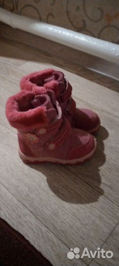 Ботинки детские