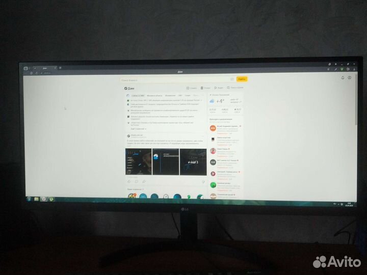 Монитор lg 34
