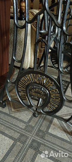 Станина *кульварский - варшава *