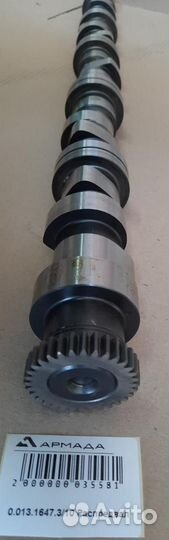 0.013.1647.3/10 Распредвал Deutz