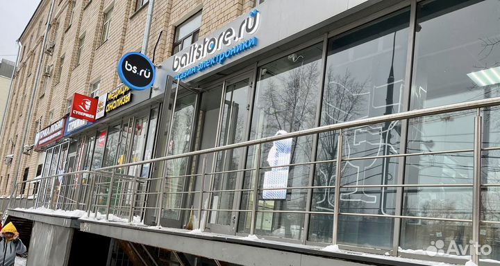 Sony Playstation 5 Рассрочка Онлайн