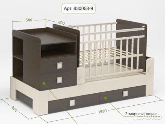 Кровать трансформер