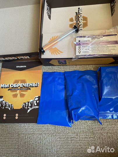 Настольная игра «Мы обречены»