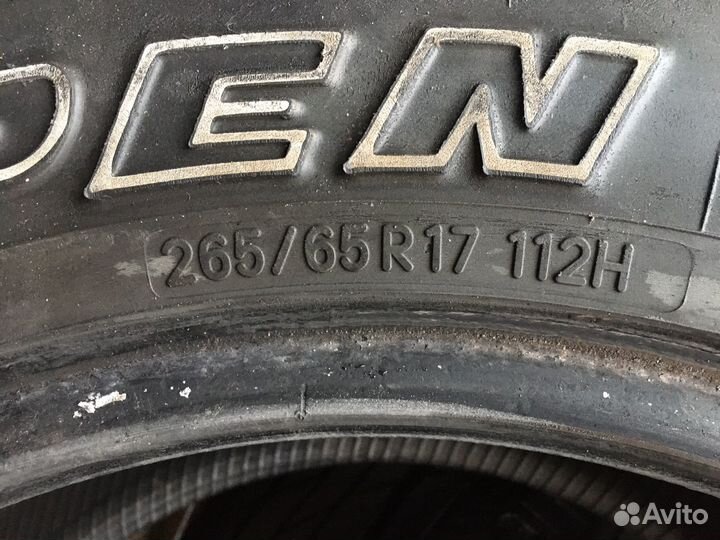 Toyo Open Country H/T 265/65 R17 112H