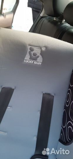 Детское кресло в машину бу