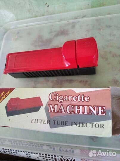 Машинки для забивки,набивки сигаретных гильз