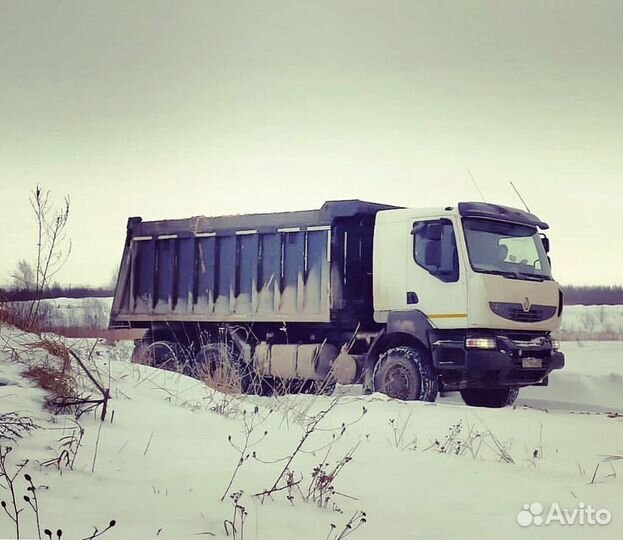 Песок доставка