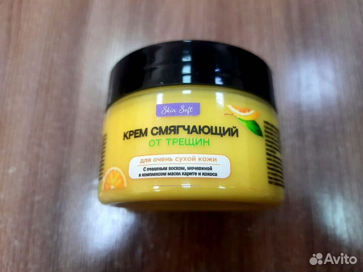 Крем для рук ног от сухости трещин новый