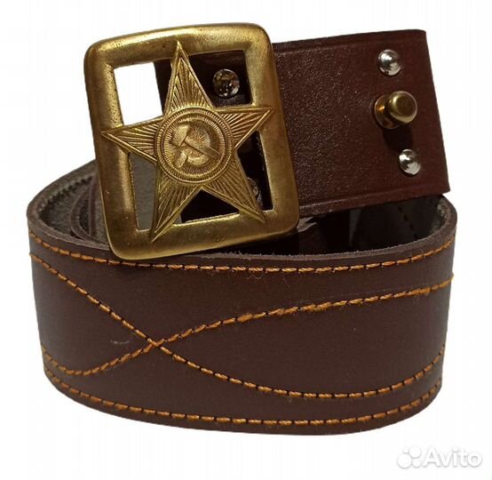 Ремень кожаный генеральский латунная пряжка