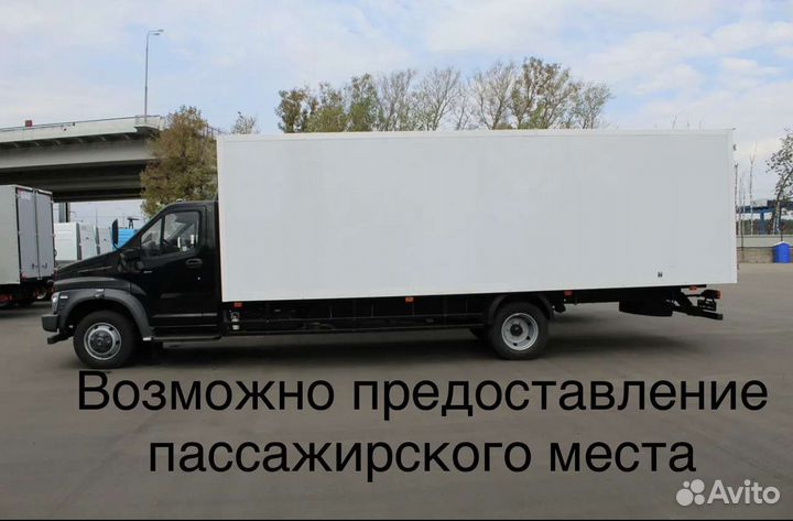 Грузоперевозки Газель и 5 10 тонн Межгород