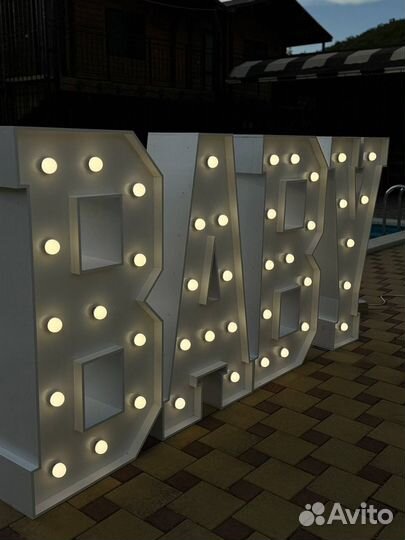 Светящиеся буквы baby