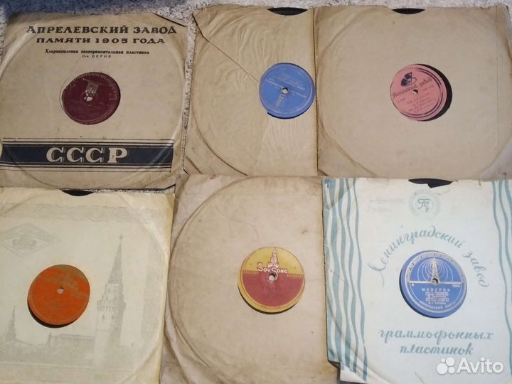 Пластинки 30 годов для патефона