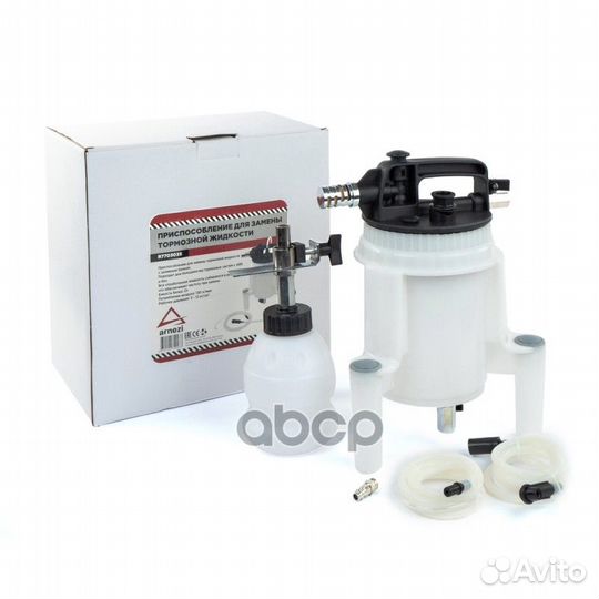 Устройство пневматическое для прокачки тормозно