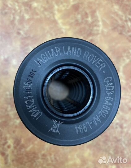 Масляный фильтр