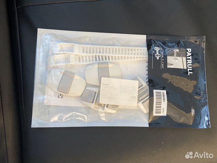 Фиксаторы для дверок и ящиков IKEA patrull