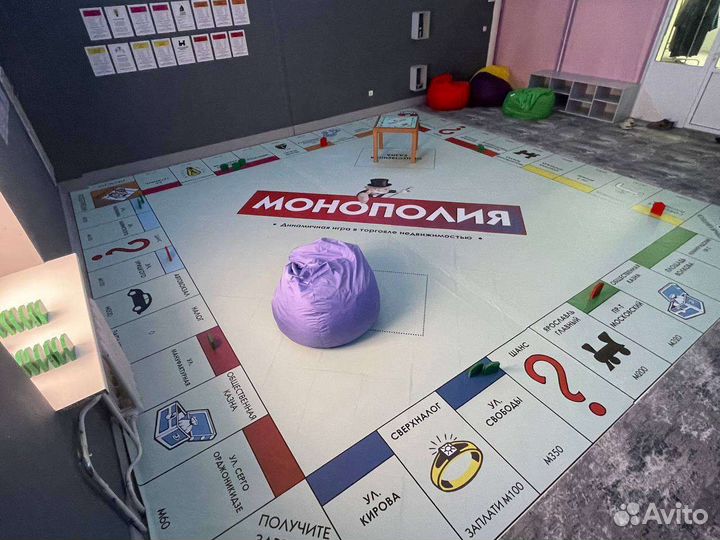 Аренда настольных игр