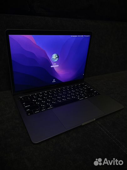 Идеальный MacBook Pro 13-inch, 2017