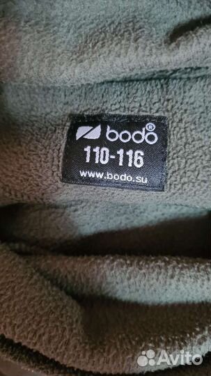 Костюм детский bodo