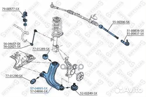 Рычаг левый Renault Modus all 04/Clio all 05