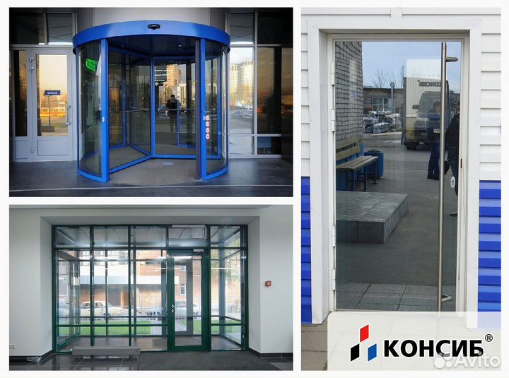 Входная дверь пвх, под заказ