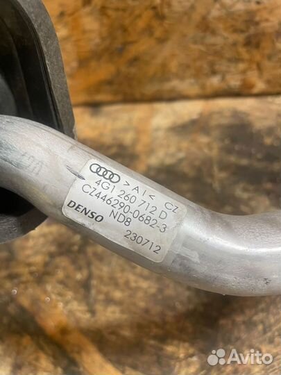 Трубка кондиционера Ауди А6 A7 C7