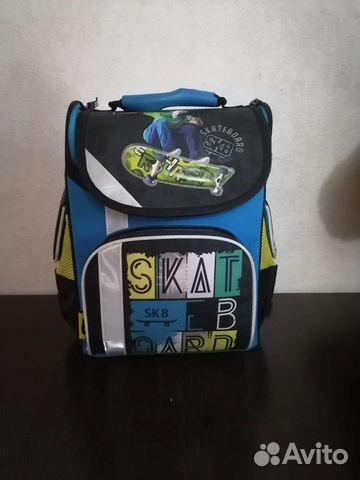 Школьный рюкзак