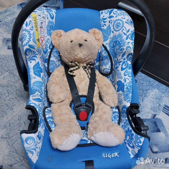 Детская автолюлька 0-13кг