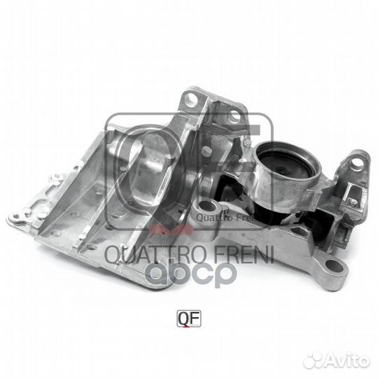 Опора двигателя nissan qashqai/X-trail 07- QF00