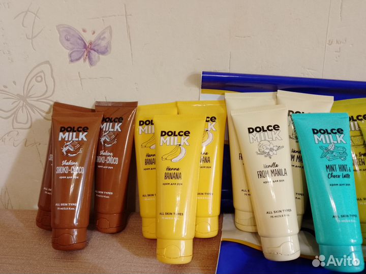 Дольче милк гели для душа, крем для рук, бальзам