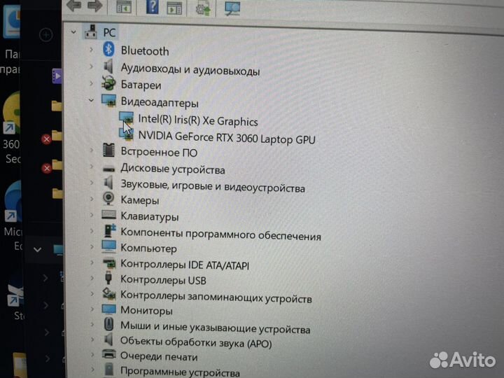 Игровой ноутбук rtx 3060