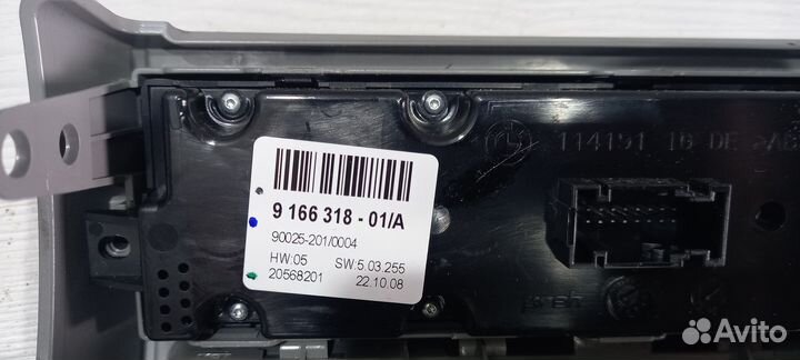 Блок управления климат-контролем Bmw X5 E70