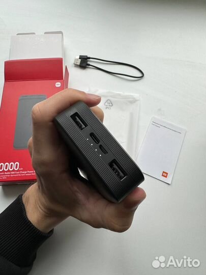 Повербанк Redmi 20000