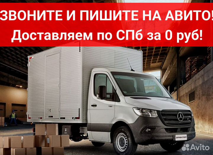 Рохля ручная 3,5 т для склада