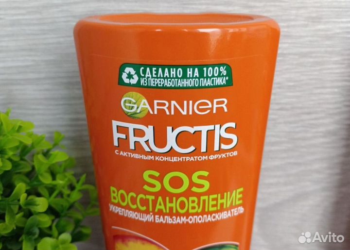Garnier бальзам для волос оригинал новый