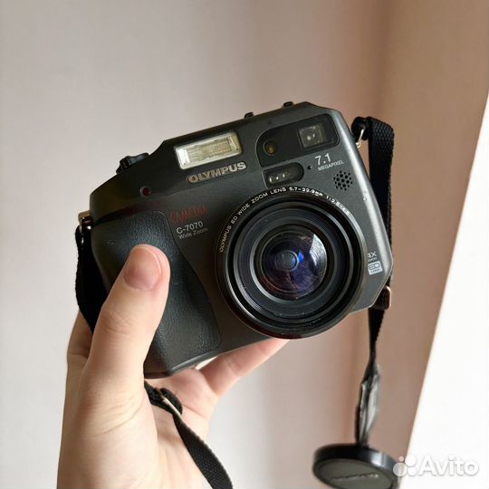 Olympus C-7070 wide zoom