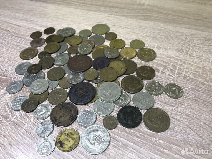 Б.916 Монеты СССР, Царские монеты 80шт