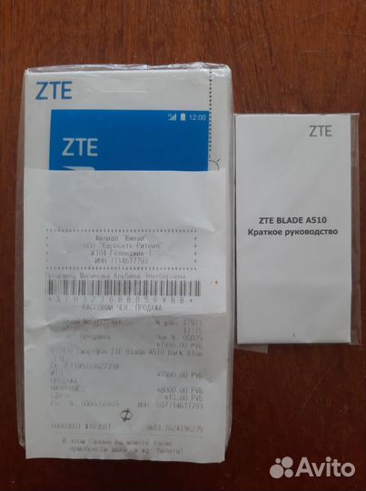 Телефон Zte blade a510