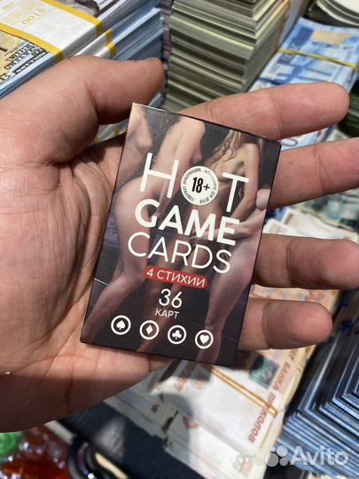 Игральные карты для взрослых 4 стихии (новые)