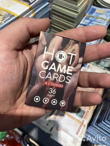 Игральные карты для взрослых 4 стихии (новые)