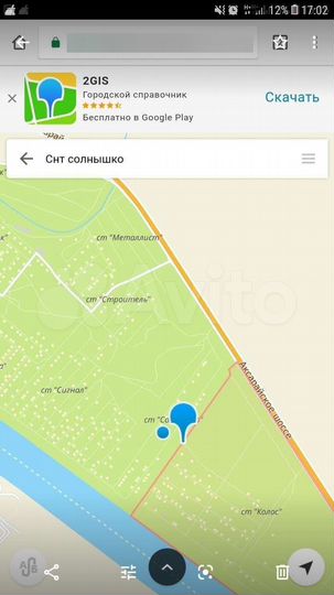 Участок 7 сот. (СНТ, ДНП)