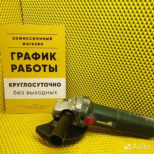 Ушм Metabo W 650-125(уса)