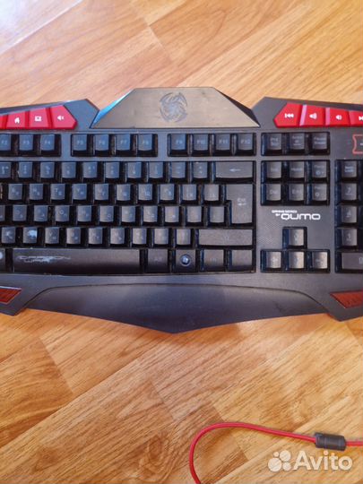 Игровая клавиатура