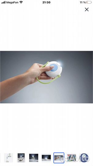 Мобиль Fisher-Price Мечты о бабочках