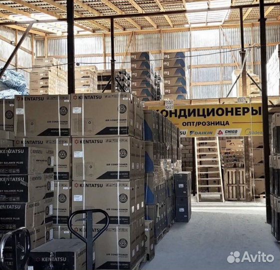 Кондиционер