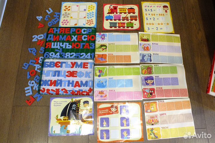 Набор букв и цифр Magneticus Путешественник